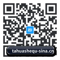 苹果独享爆料 二维码